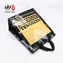 Portable fashion pp woven tote bag